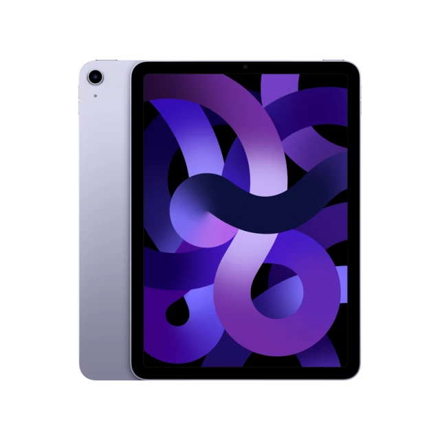 10.9-inch iPad Air 5 Wi-Fi 256GB - Purple