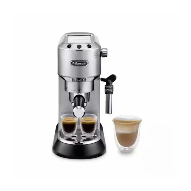 Aparat za espresso DeLonghi EC 685 M sivi