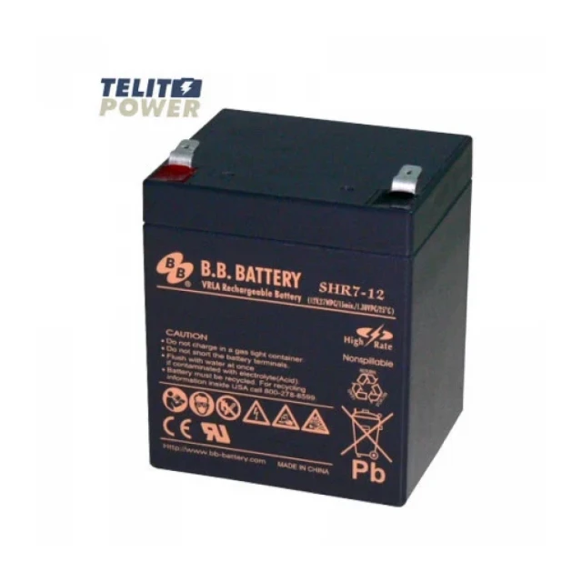 Baterija za UPS 12V 7Ah BC7-12 BB Battery terminal T2