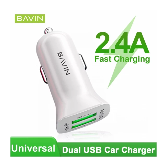 Bavin auto punjač 2XUSB-A 2,4A bela