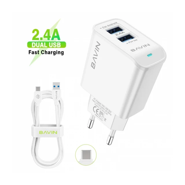 BAVIN punjač 2xUSB-A 2,4A +kabl type-C bela