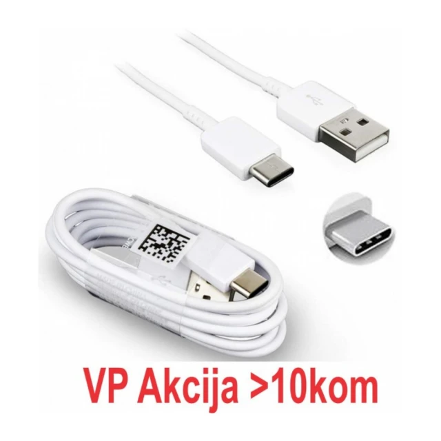 CCP-USB2-AMCM-1M** Gembird USB 2.0 AM to Type-C cable (AM/CM), QC3.0, 1m WHITE (87)