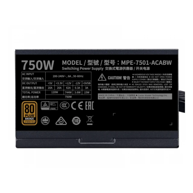 COOLER MASTER MWE Bronze V3 750W napajanje (MPE-7501-ACABW-3BEU) 5Y 