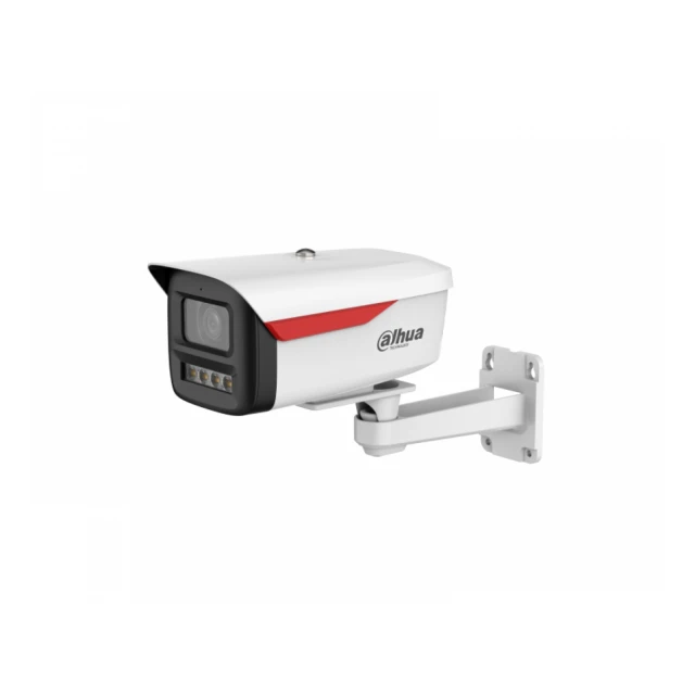 DAHUA IPC-HFW2449M-S-B-PRO 4MP WizColor Fixed-focal Bullet WizSense Network kamera 