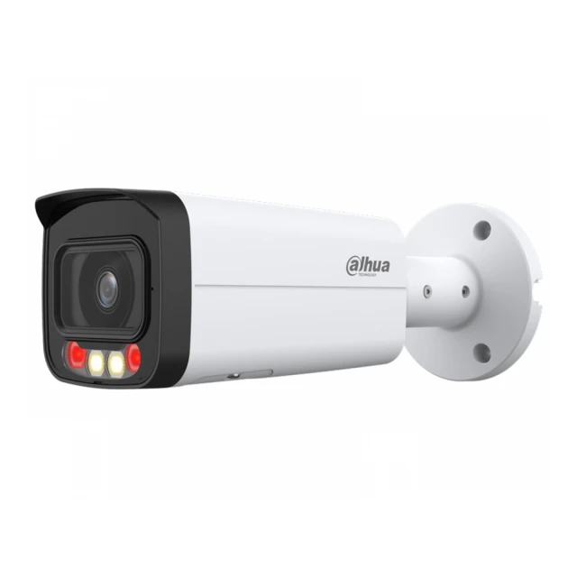 DAHUA IPC-HFW2549T-AS-IL-0360B 5MP Smart Dual Light Fixed-focal Bullet WizSense Networ 