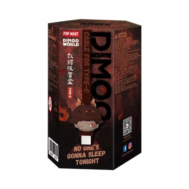 Dimoo No One's Gonna Sleep Tonight Series Cable Bling Box (Type-C)