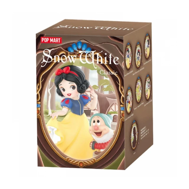 Disney Snow White Classic Series Bling Box (Single)