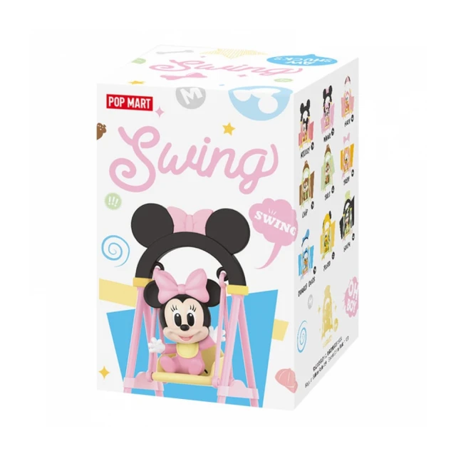Disney Swing Series Blind Box (Sngle)
