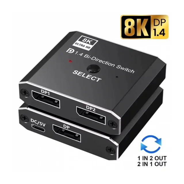 Displayport V1.4 Switch 2/1 KT-DP201 Kettz