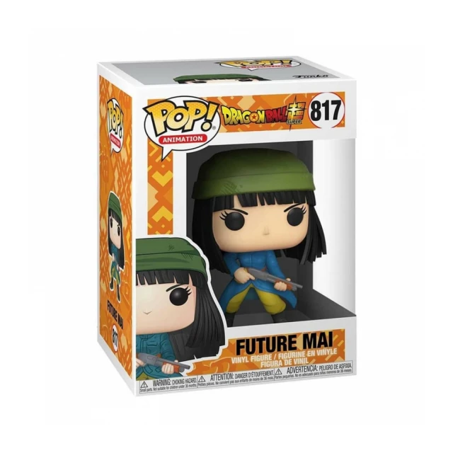 Dragon Ball Super POP! Vinyl - Super S4 Future Mai
