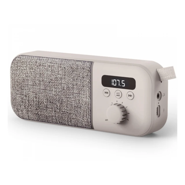 ENERGY SISTEM Fabric Box Radio Cream (M44982) 