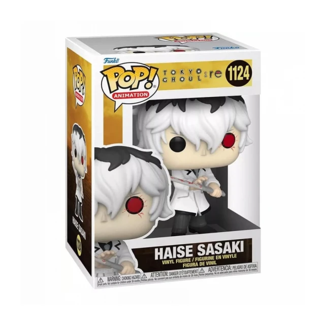 Funko POP! Animation: Tokyo Ghoul: Re - Haise Sasaki