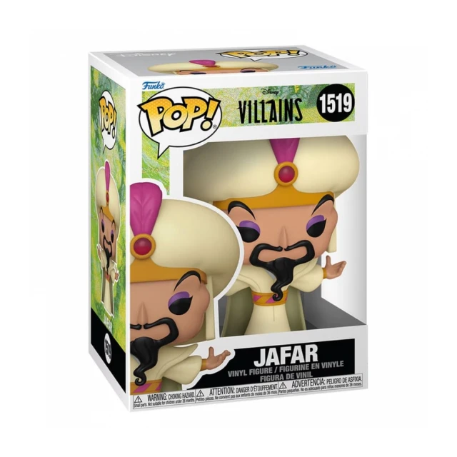 Funko POP! Disney: Villains S5 - Jafar