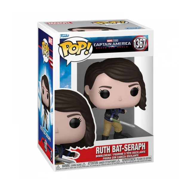 Funko POP! Marvel: Captain America Brave New World - Ruth Bat-Seraph