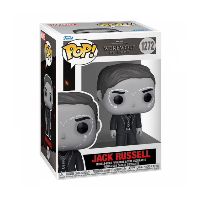 Funko POP! Marvel: Werewolf By Night - Jack Russell