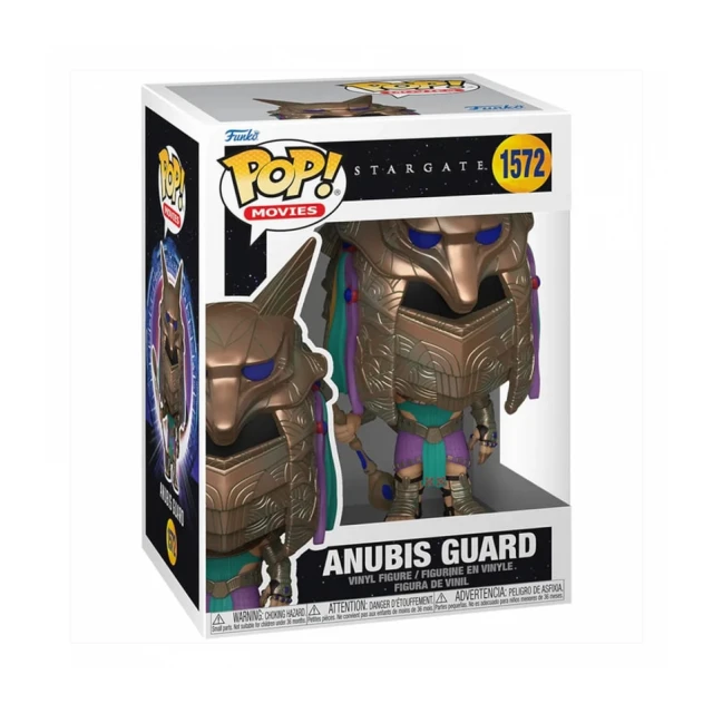 Funko POP! Movies: Stargate - Anubis Guard Metallic