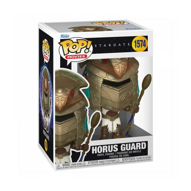 Funko POP! Movies: Stargate - Horus Guard Metallic