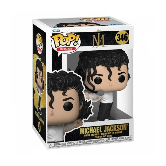 Funko POP! Rocks: Michael Jackson (Superbowl)