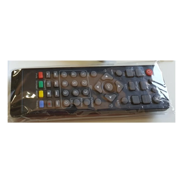 GMB-T2-DALJINSKI ** upravljac za SET TOP BOX, remote controller for GMB-T2 (175)