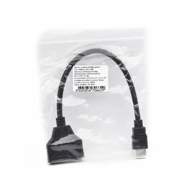 HDMI spliter 1x2 1080p H2H-300