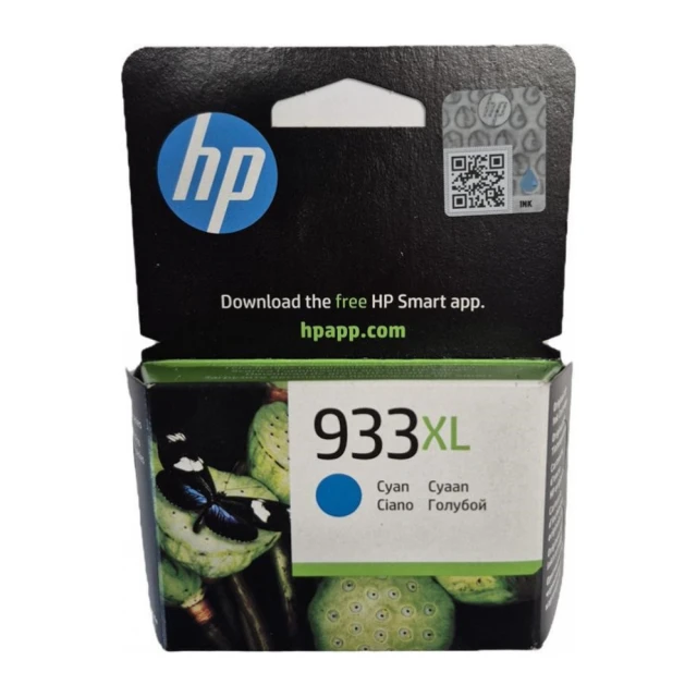 HP INK Ketridz CN054AE NO933XL CYAN