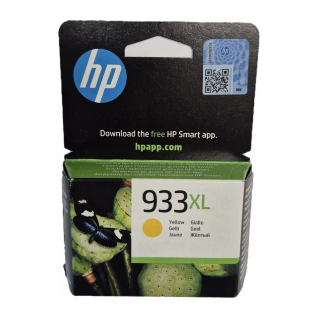 HP INK Ketridz CN056AE NO933XL YELLOW