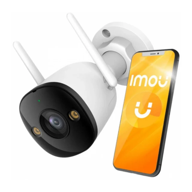 IMOU IPC-S3EP-3M0WE AI IP WIFI 3MP BULLET KAMERA, BULLET 3, IMOU SENSE, IC + BELI LED 30M, 2.8MM