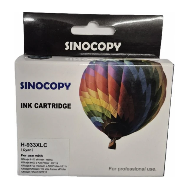 INKJET Ketridz ZA HP 933XL C Cyan SINO HPIJXC933SC