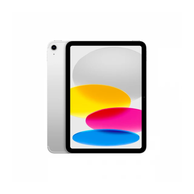 iPad (A16) Cellular 128GB - Silver