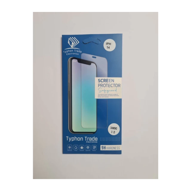 iPhone 14 Diamond 3D Fullcover Antistatic zaštitno staklo