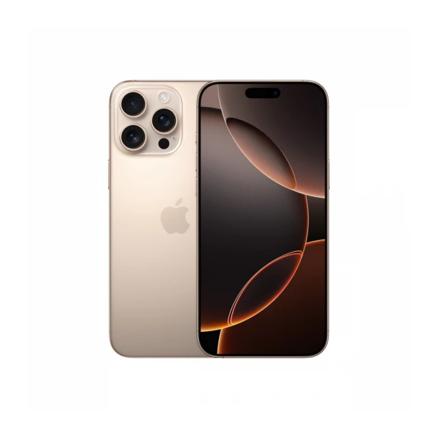 iPhone 16 Pro Max 512GB Desert Titanium