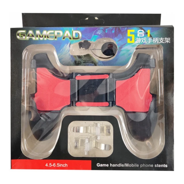 JPD-GAME-HOLDER-01 * Gamepad Controller 5 in 1 (245)