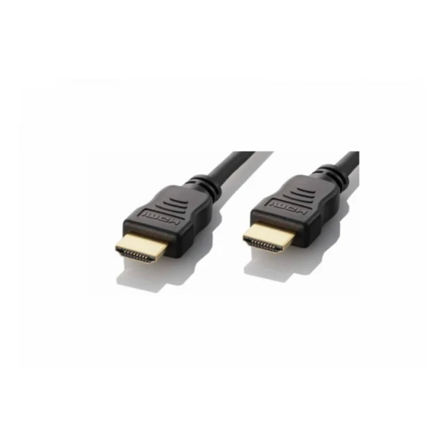 Kabl E-Green HDMI 2.1 M/M 1m Crni