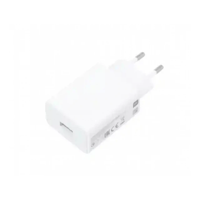 Kućni punjač Xiaomi Mi 22.5W Type A bez kablića beli