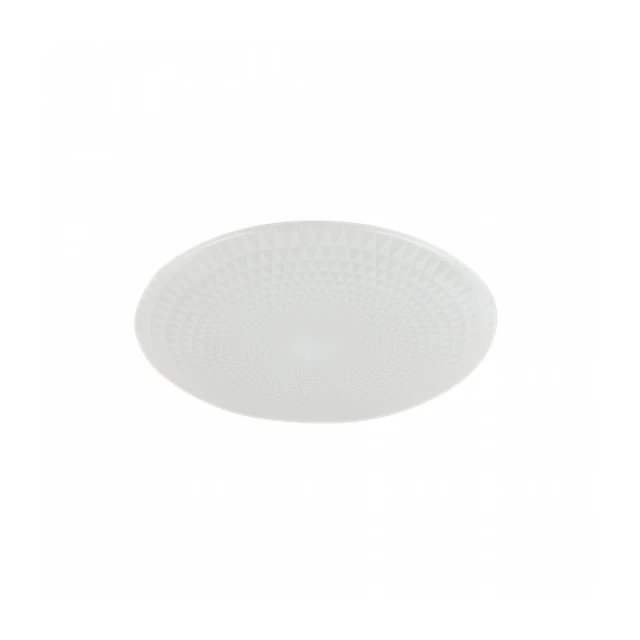 LED PLAFONJERA 24W LUMERA EMILY FI39 3000-5000-6500K DIMABILNA