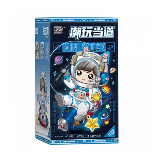 Loz - Blue and White Porcelain Astronauts