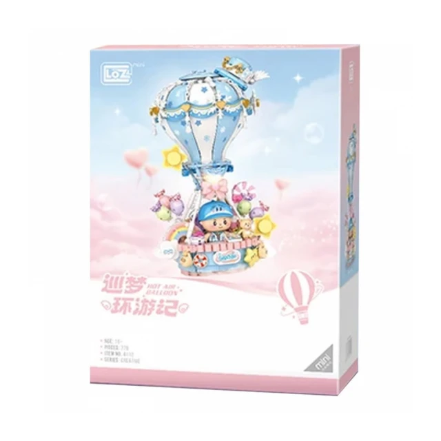 Loz - Hot Air Balloon Boy