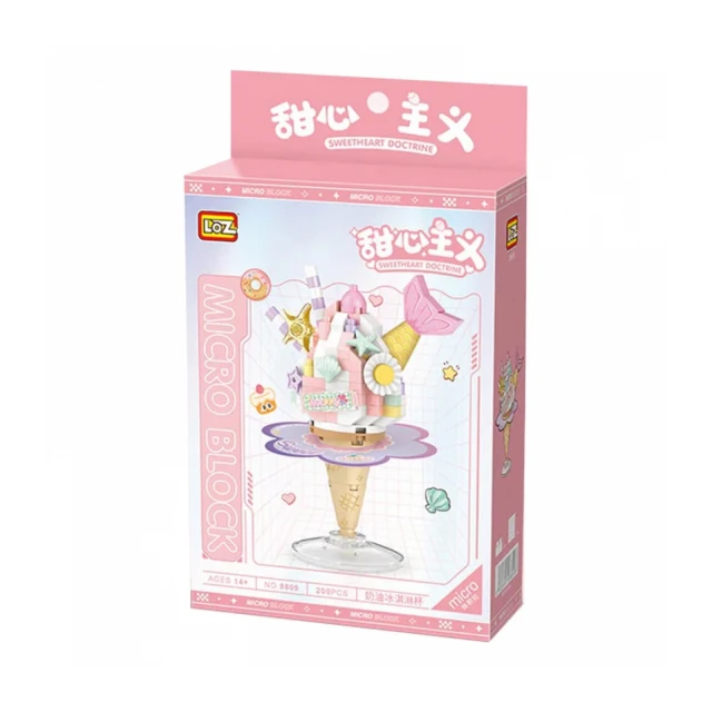 Loz - Ice Cream Cup
