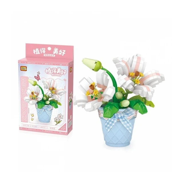 Loz - Lily Flower