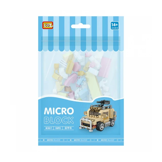 Loz - Machine Gun Truck