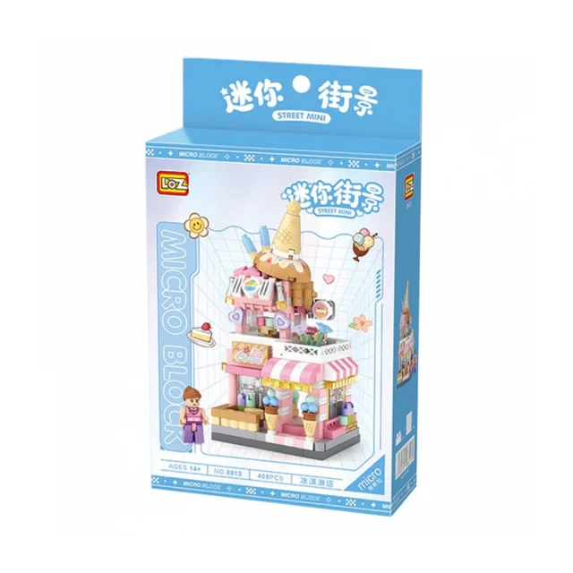 Loz - Panda Ice Cream Shop