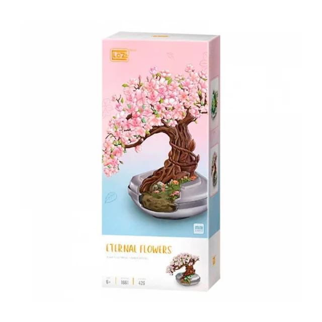 Loz - Sakura Potted Plant