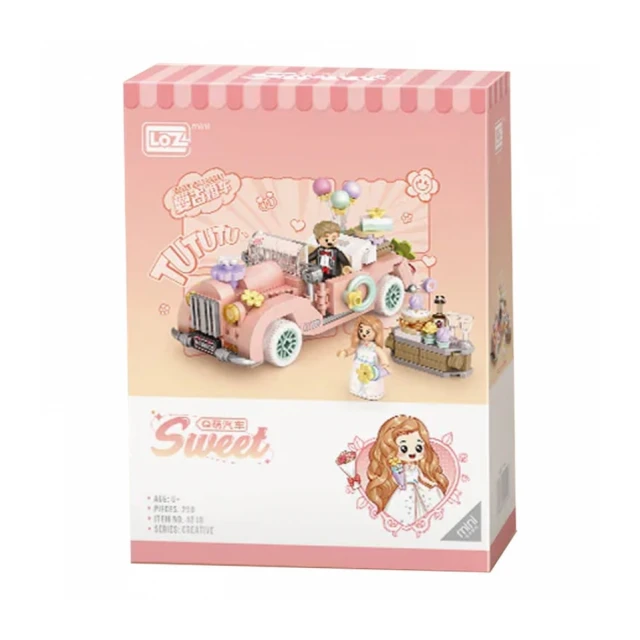 Loz - Vintage Wedding Car