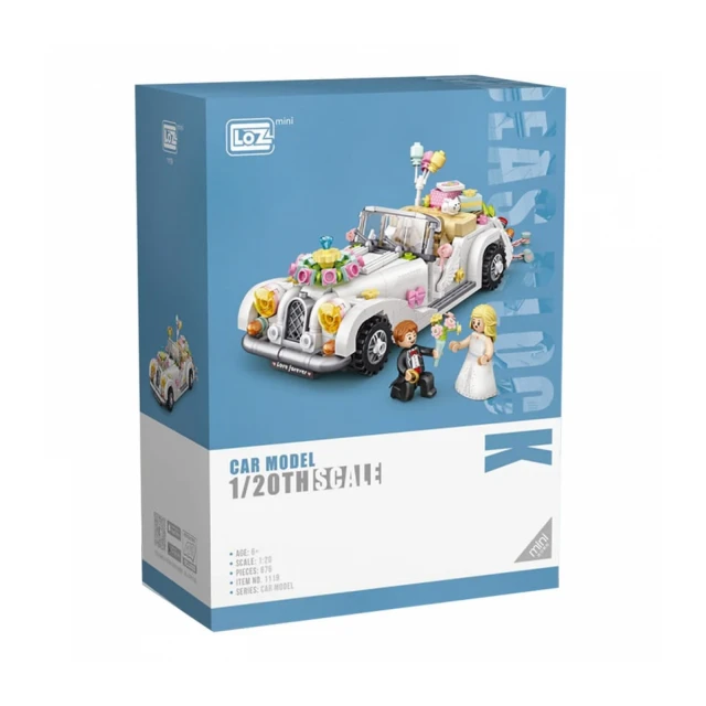 Loz - Wedding Car