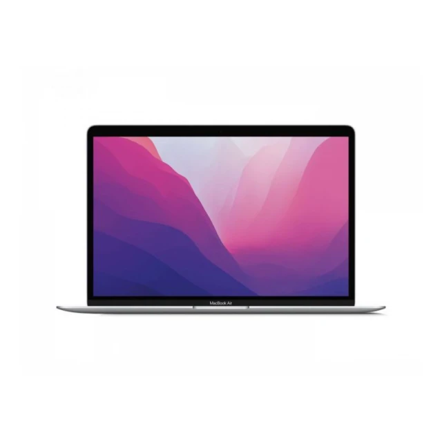 MacBook Air M1 256GB Silver - SRB KB