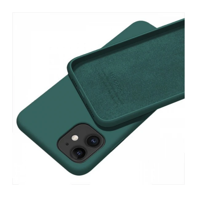 MCTK5-HUAWEI Honor 50 * Futrola Soft Silicone Dark Green (159)