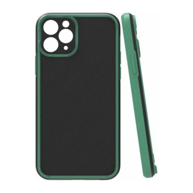 MCTR82-IPHONE XS Max * Futrola Textured Armor Silicone Dark Green (79)