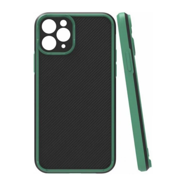 MCTR82-SAMSUNG A33 5g * Futrola Textured Armor Silicone Dark Green (159)