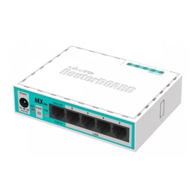 MikroTik RB750r2 heX LITE 5xLAN 10/100, 850MHz CPU, 64MB RAM, RouterOS L4 (265)