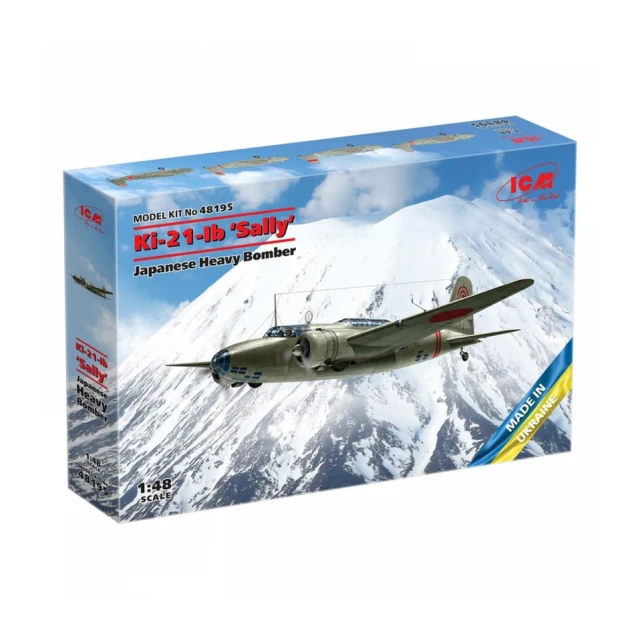 Model Kit Aircraft - Ki-21-Ib `Sally` Japanese Heavy Bomber 1:48